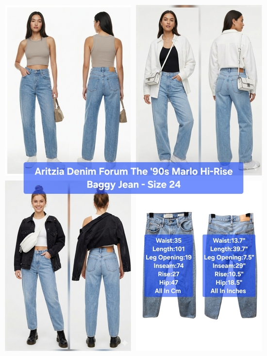 Denim Forum Denim - Aritzia Denim Forum The '90s Marlo Hi-Rise Baggy Jean Size 24-25